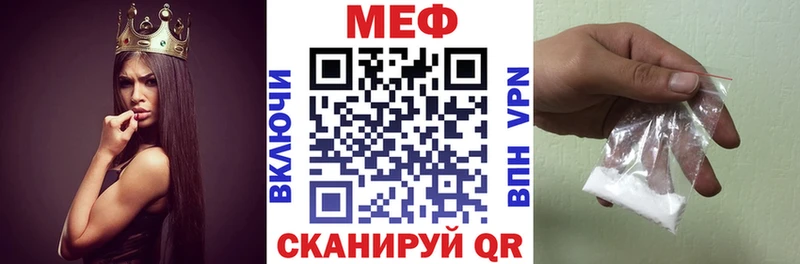 Виды наркоты Краснознаменск АМФЕТАМИН  Псилоцибиновые грибы  A-PVP  Марихуана  КОКАИН  Меф 