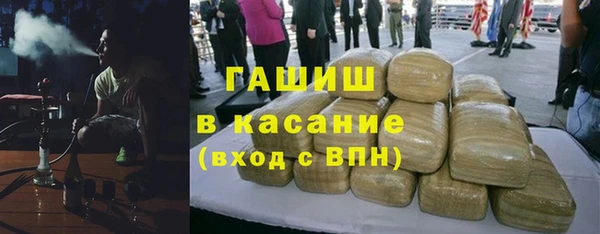 скорость mdpv Белокуриха