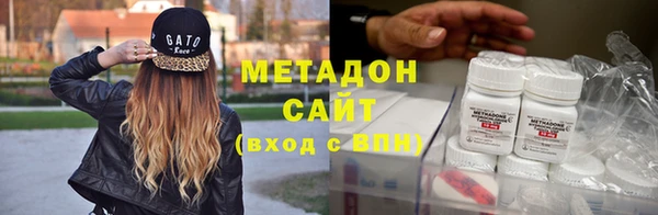 скорость mdpv Белокуриха