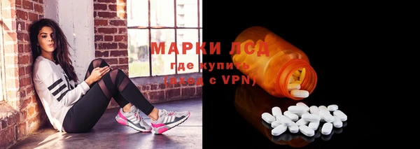 герыч Белоозёрский