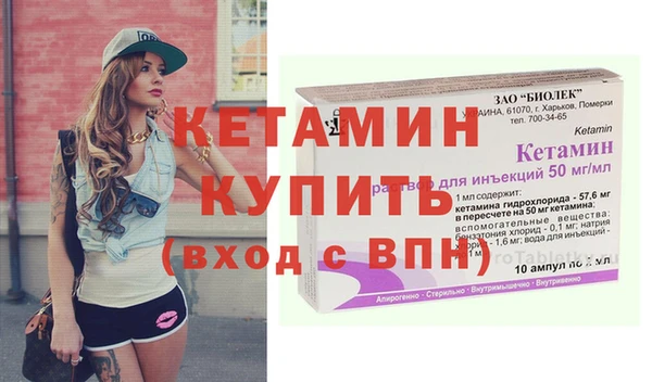 герыч Белоозёрский