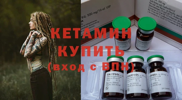 гашишное масло Беломорск