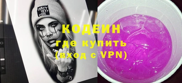 скорость mdpv Белокуриха