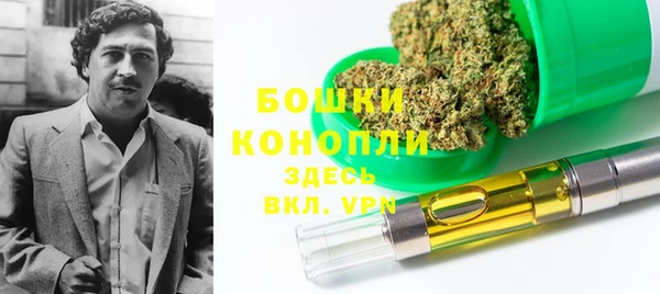 скорость mdpv Белокуриха