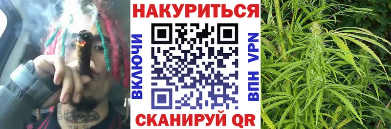 Бошки марихуана MAZAR Краснознаменск